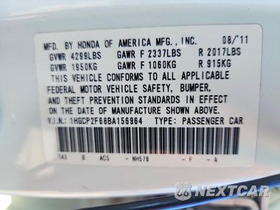 Zdjęcie 13 z 13 samochodu: 2011 HONDA ACCORD SE VIN:1HGCP2F68BA156964 - miniatura