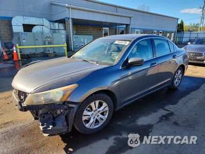 2008 HONDA ACCORD LXP 1HGCP26478A044602 - główne zdjęcie licytacji z USA - miniatura