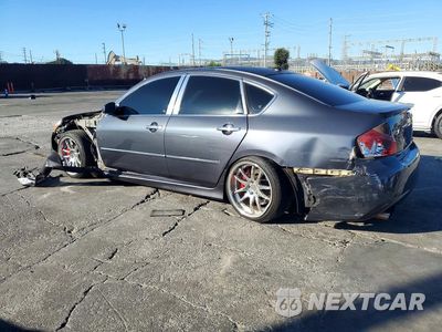 Drugie zdjęcie samochodu z przodu: 2008 INFINITI M45 BASE VIN:JNKBY01E68M500856 - miniatura