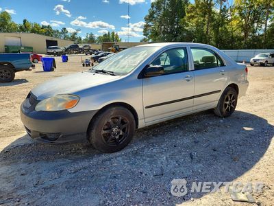 2007 TOYOTA COROLLA CE 1NXBR32E27Z915455 - główne zdjęcie licytacji z USA - miniatura