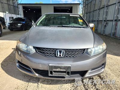 Piąte zdjęcie samochodu w środku: 2011 HONDA CIVIC LX VIN:2HGFG1B6XBH500289 - miniatura