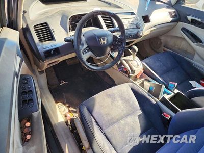 Zdjęcie 8 z 12 samochodu: 2007 HONDA CIVIC HYBRID VIN:JHMFA36257S001238 - miniatura