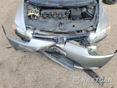 Zdjęcie 11 z 12 samochodu: 2007 HONDA CIVIC EX VIN:2HGFG11817H549181 - miniatura