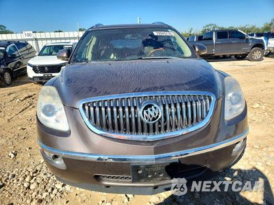 Piąte zdjęcie samochodu w środku: 2008 BUICK ENCLAVE CXL VIN:5GAER23738J273148 - miniatura