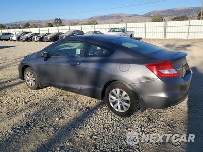 Drugie zdjęcie samochodu z przodu: 2012 HONDA CIVIC LX VIN:2HGFG3B55CH561182 - miniatura