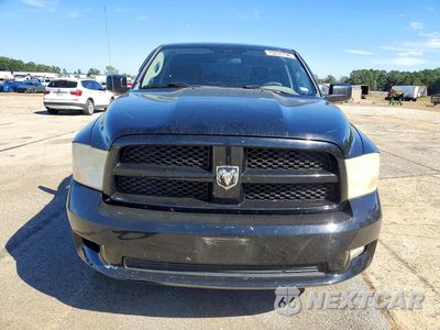 Piąte zdjęcie samochodu w środku: 2012 DODGE RAM 1500 ST VIN:1C6RD7FT2CS308082 - miniatura