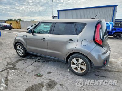 Drugie zdjęcie samochodu z przodu: 2018 KIA SOUL BASE VIN:KNDJN2A29J7594520 - miniatura