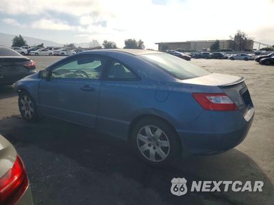 Drugie zdjęcie samochodu z przodu: 2007 HONDA CIVIC LX VIN:2HGFG11617H572376 - miniatura