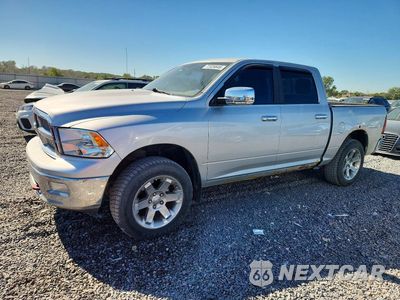 2011 DODGE RAM 1500 1D7RV1CT8BS569440 - główne zdjęcie licytacji z USA - miniatura