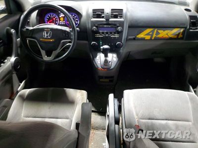 Zdjęcie 8 z 13 samochodu: 2008 HONDA CR-V EX VIN:3CZRE48558G701313 - miniatura
