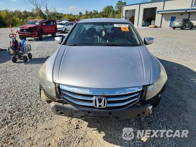 Piąte zdjęcie samochodu w środku: 2011 HONDA ACCORD SE VIN:1HGCP2F63BA107333 - miniatura