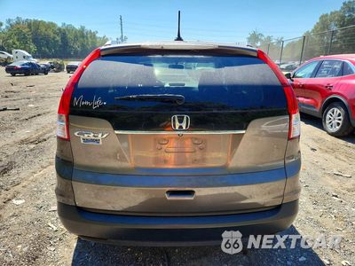 Zdjęcie 6 z 13 samochodu: 2013 HONDA CR-V EXL VIN:5J6RM3H75DL038496 - miniatura