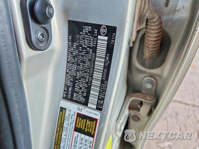 Zdjęcie 12 z 12 samochodu: 2015 TOYOTA CAMRY LE VIN:4T4BF1FK0FR475589 - miniatura