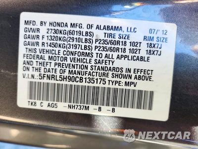 Zdjęcie 14 z 14 samochodu: 2012 HONDA ODYSSEY TOURING VIN:5FNRL5H90CB135175 - miniatura