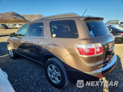 Drugie zdjęcie samochodu z przodu: 2007 GMC ACADIA SLT-2 VIN:1GKEV33727J112065 - miniatura