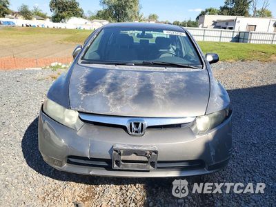Piąte zdjęcie samochodu w środku: 2008 HONDA CIVIC LX VIN:2HGFA16518H515579 - miniatura