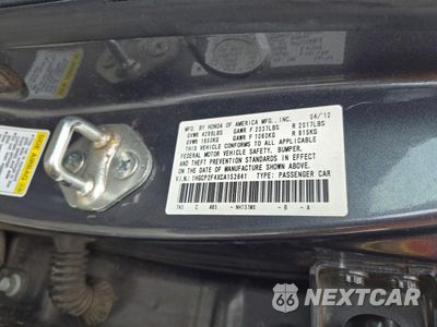 Zdjęcie 12 z 12 samochodu: 2012 HONDA ACCORD LXP VIN:1HGCP2F4XCA153841 - miniatura
