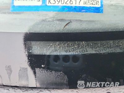 Zdjęcie 12 z 12 samochodu: 1992 TOYOTA COROLLA DX VIN:2T1AE94A8NC180144 - miniatura