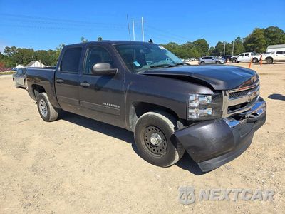 Czwarte zdjęcie samochodu z boku: 2011 CHEVROLET SILVERADO C1500 LS VIN:3GCPCREA3BG146354 - miniatura