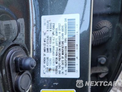 Zdjęcie 12 z 12 samochodu: 2013 HONDA ACCORD SPORT VIN:1HGCR2F56DA010096 - miniatura