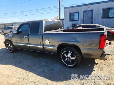 Drugie zdjęcie samochodu z przodu: 2001 GMC NEW SIERRA C1500 VIN:2GTEC19V011122865 - miniatura