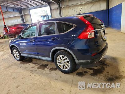 Drugie zdjęcie samochodu z przodu: 2016 HONDA CR-V EX VIN:2HKRM4H5XGH699556 - miniatura