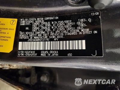 Zdjęcie 13 z 13 samochodu: 2009 TOYOTA HIGHLANDER SPORT VIN:JTEES43A892121190 - miniatura