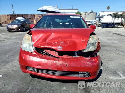 Piąte zdjęcie samochodu w środku: 2006 TOYOTA PRIUS BASE VIN:JTDKB20UX67069540 - miniatura