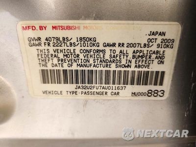 Zdjęcie 12 z 12 samochodu: 2010 MITSUBISHI LANCER ES/ES SPORT VIN:JA32U2FU7AU011637 - miniatura