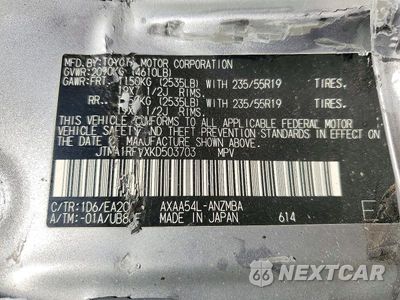 Zdjęcie 13 z 13 samochodu: 2019 TOYOTA RAV4 XLE PREMIUM VIN:JTMA1RFVXKD503703 - miniatura