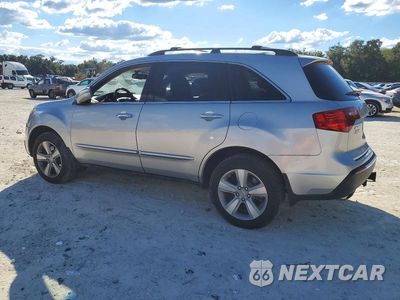 Drugie zdjęcie samochodu z przodu: 2010 ACURA MDX TECHNOLOGY VIN:2HNYD2H66AH522408 - miniatura