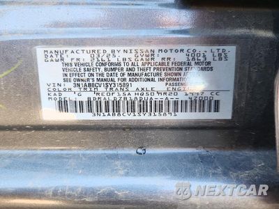Zdjęcie 12 z 12 samochodu: 2025 NISSAN SENTRA SV VIN:3N1AB8CV1SY315891 - miniatura