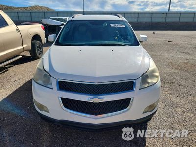 Piąte zdjęcie samochodu w środku: 2012 CHEVROLET TRAVERSE LT VIN:1GNKVJED5CJ326460 - miniatura