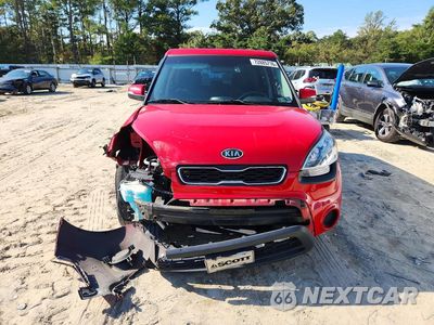 Piąte zdjęcie samochodu w środku: 2012 KIA SOUL + VIN:KNDJT2A69C7465074 - miniatura