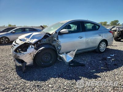 2017 NISSAN VERSA 1.6 SV 3N1CN7AP6HL815629 - główne zdjęcie licytacji z USA - miniatura