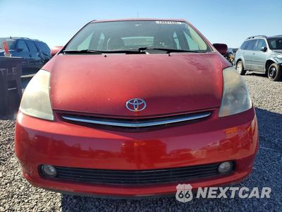 Piąte zdjęcie samochodu w środku: 2007 TOYOTA PRIUS BASE VIN:JTDKB20U273254562 - miniatura