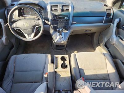 Zdjęcie 8 z 13 samochodu: 2007 HONDA CR-V EX VIN:JHLRE48597C051590 - miniatura
