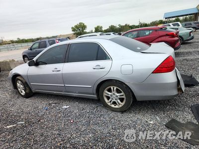 Drugie zdjęcie samochodu z przodu: 2007 HONDA ACCORD VIN:1HGCM56777A064092 - miniatura