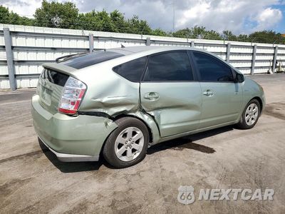 Trzecie zdjęcie samochodu z tyłu: 2008 TOYOTA PRIUS BASE VIN:JTDKB20UX83414012 - miniatura