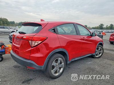 Trzecie zdjęcie samochodu z tyłu: 2016 HONDA HR-V LX VIN:3CZRU5H36GM749782 - miniatura