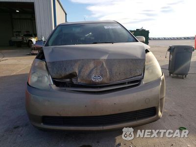 Piąte zdjęcie samochodu w środku: 2007 TOYOTA PRIUS BASE VIN:JTDKB20U073210706 - miniatura