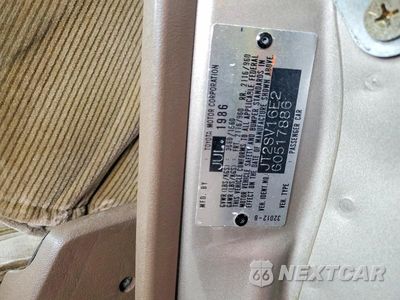 Zdjęcie 12 z 12 samochodu: 1986 TOYOTA CAMRY LE VIN:JT2SV16E2G0517886 - miniatura