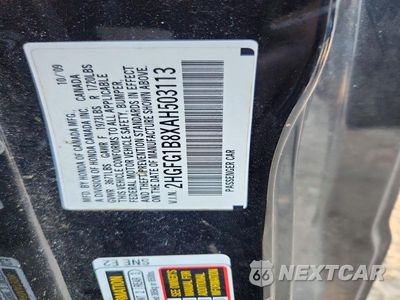 Zdjęcie 12 z 12 samochodu: 2010 HONDA CIVIC EX VIN:2HGFG1B8XAH503113 - miniatura