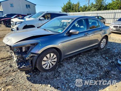 2012 HONDA ACCORD LX 1HGCP2F36CA125865 - główne zdjęcie licytacji z USA - miniatura