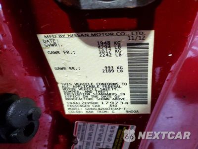 Zdjęcie 13 z 13 samochodu: 2013 NISSAN ALTIMA S VIN:1N4AL2EP6DC179734 - miniatura