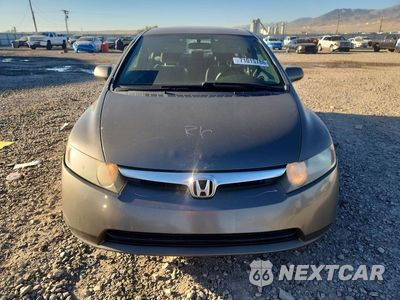Piąte zdjęcie samochodu w środku: 2006 HONDA CIVIC EX VIN:1HGFA16896L012263 - miniatura