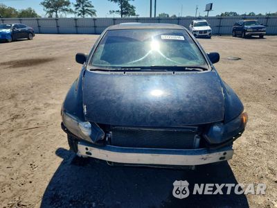 Piąte zdjęcie samochodu w środku: 2008 HONDA CIVIC EX VIN:2HGFG12858H532464 - miniatura