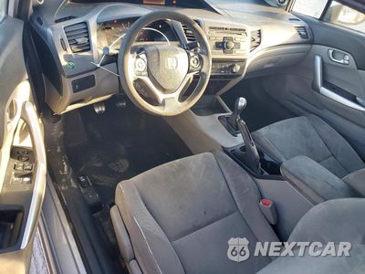 Zdjęcie 8 z 12 samochodu: 2012 HONDA CIVIC EX VIN:2HGFG3A83CH500831 - miniatura
