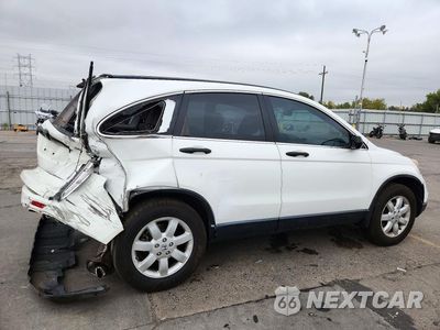 Trzecie zdjęcie samochodu z tyłu: 2011 HONDA CR-V SE VIN:JHLRE4H49BC002373 - miniatura