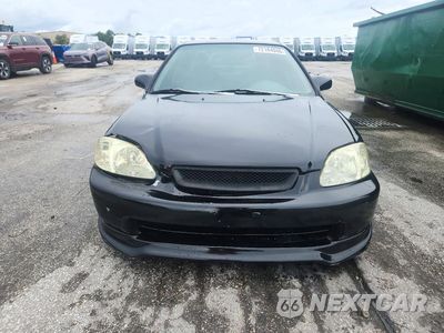 Piąte zdjęcie samochodu w środku: 2000 HONDA CIVIC LX VIN:1HGEJ6676YL014152 - miniatura